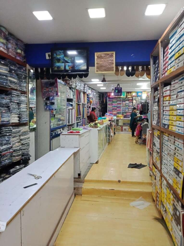 store_image